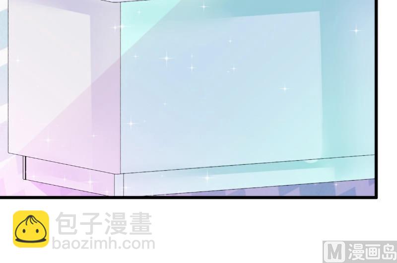 第53话 我们离婚吧！-第53话