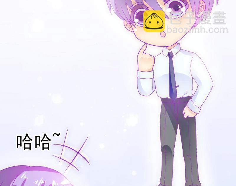 第57话 婆媳关系？-第57话