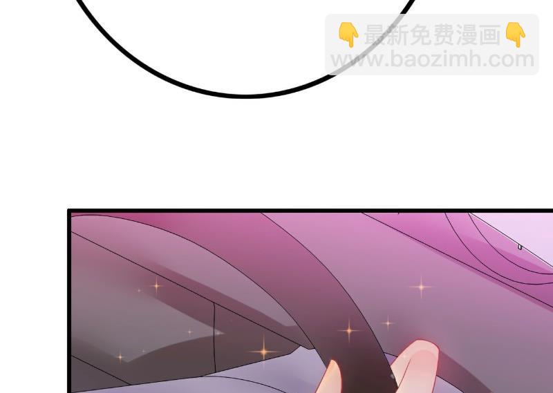 第59话 我们不离婚，好不好？-第59话
