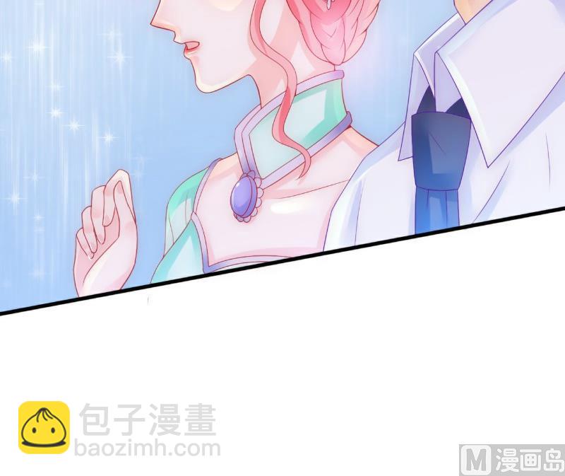 第59话 我们不离婚，好不好？-第59话