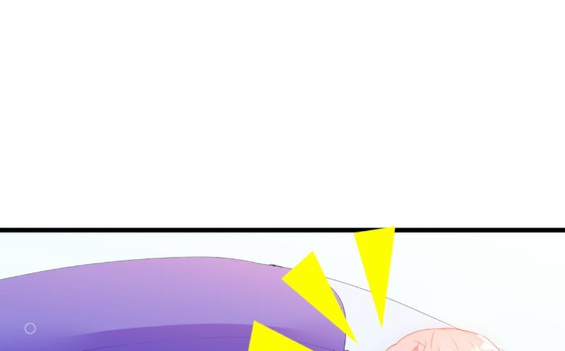 第61话 爱看漫画的蓝睿斯？-第61话