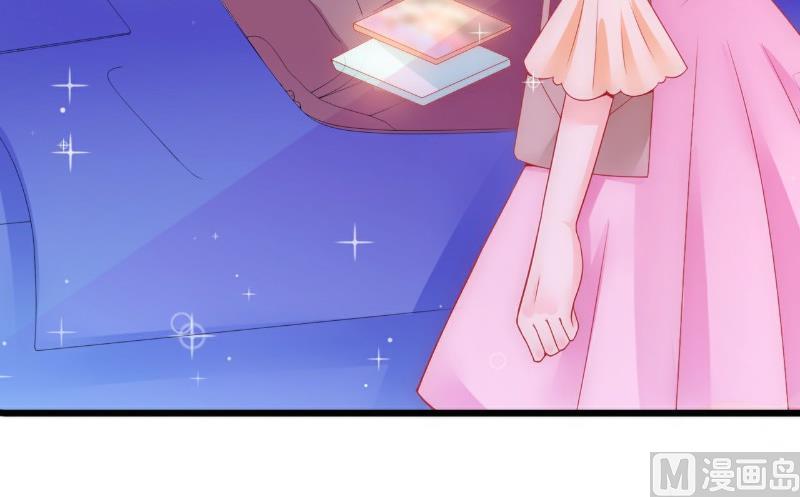 第61话 爱看漫画的蓝睿斯？-第61话