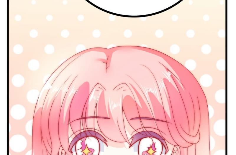 第61话 爱看漫画的蓝睿斯？-第61话