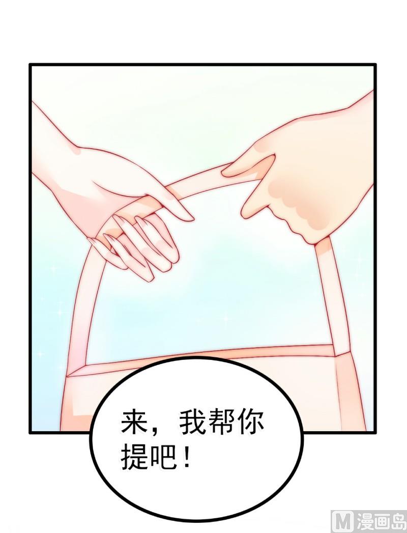 第63话 你知不知道我是谁？-第63话