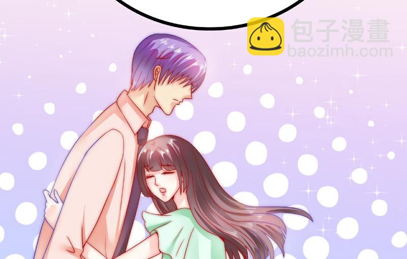 第65话 被你老婆发现会怎样？-第65话