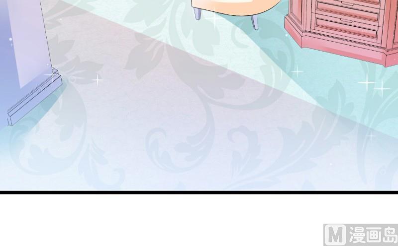 第65话 被你老婆发现会怎样？-第65话