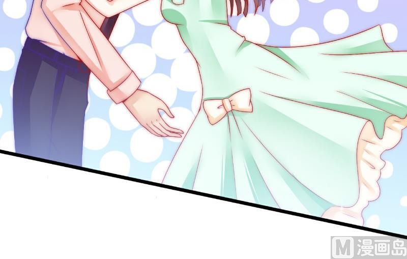 第65话 被你老婆发现会怎样？-第65话