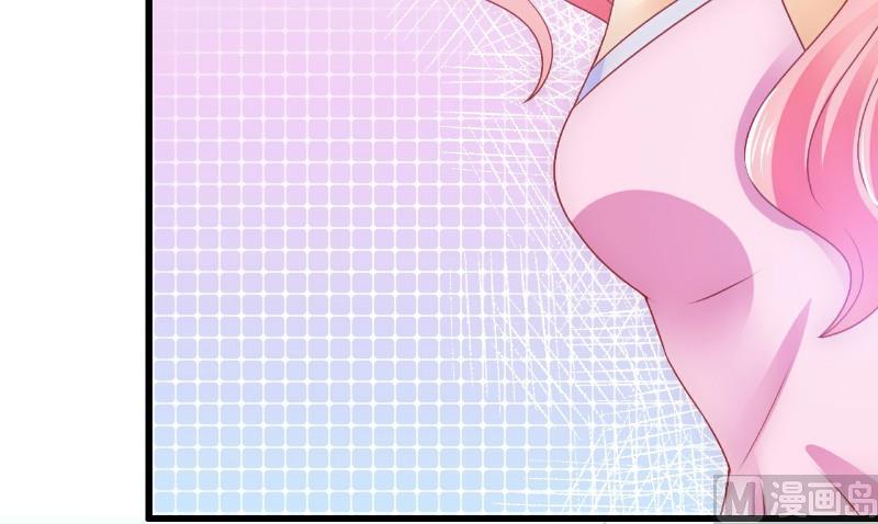 第67话 谁才是可耻的第三者？！-第67话
