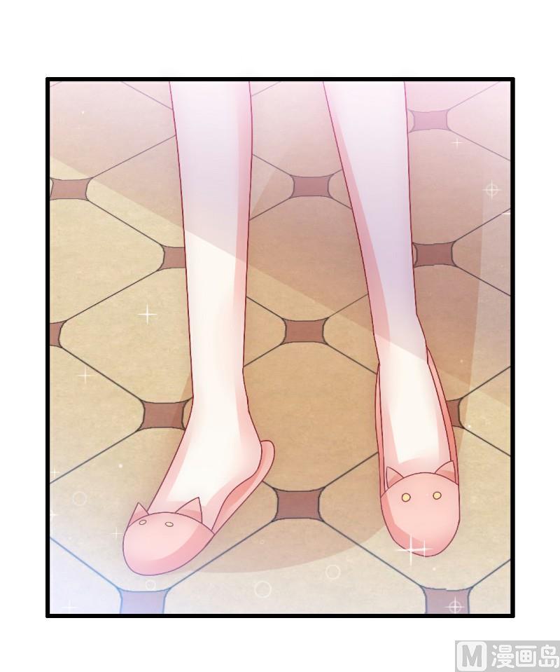 第67话 谁才是可耻的第三者？！-第67话