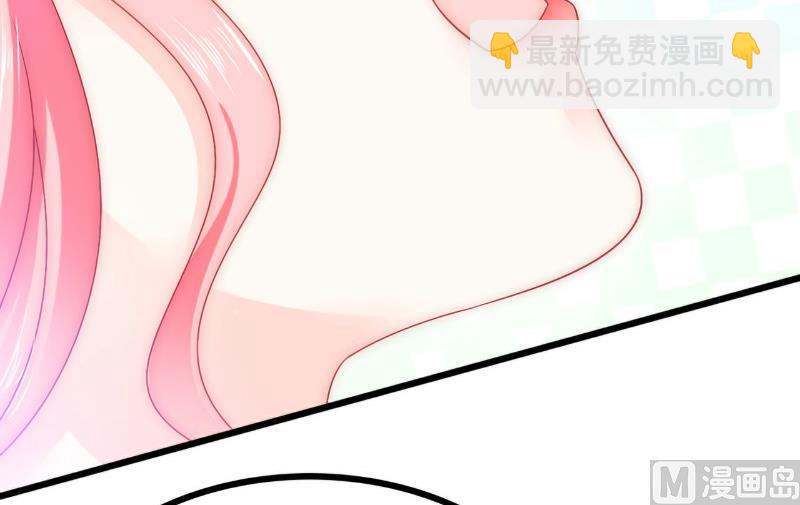 第71话 亦宸，这次是我错了！-第71话