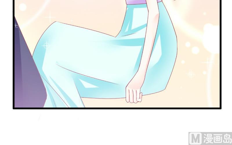 第75话 今晚的他，好温柔！-第75话