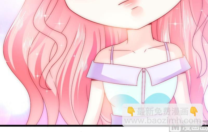 第75话 今晚的他，好温柔！-第75话