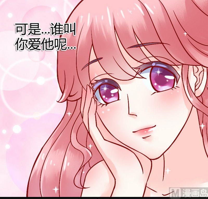 第9话 她是谁？-第9话