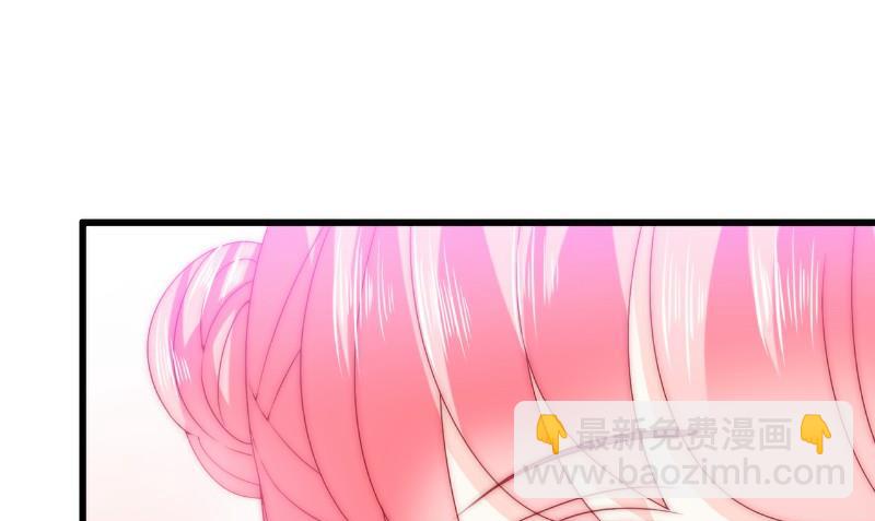 第81话 不可以在办公室！-第81话