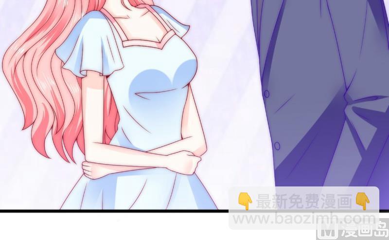 第87话 舒晗怀孕了？！-第87话