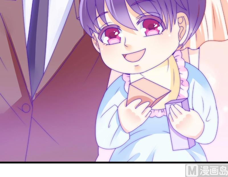第87话 舒晗怀孕了？！-第87话