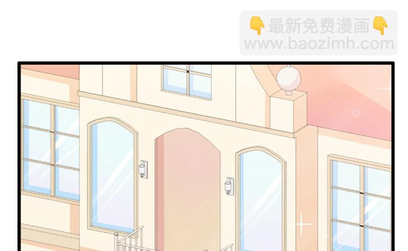 第89话 原来是堂兄在使坏-第89话