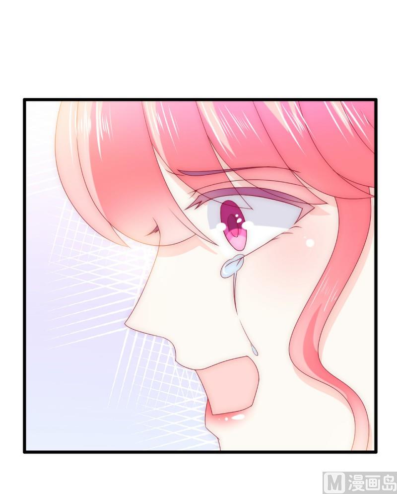 第91话 孟薇救舒晗！-第91话