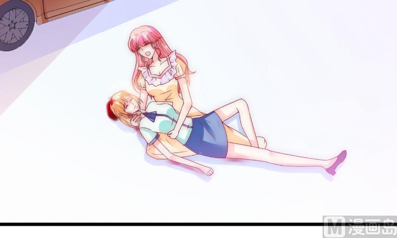第91话 孟薇救舒晗！-第91话