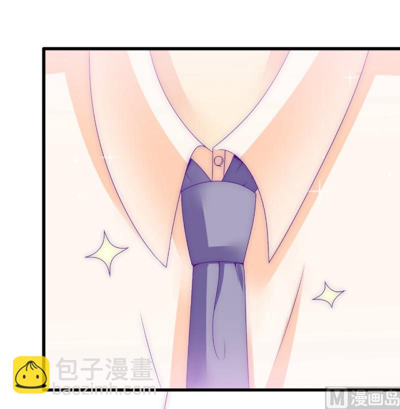 第93话 宝贝，帮我一个忙好吗？-第93话