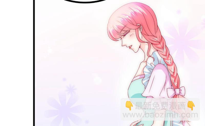 第93话 宝贝，帮我一个忙好吗？-第93话