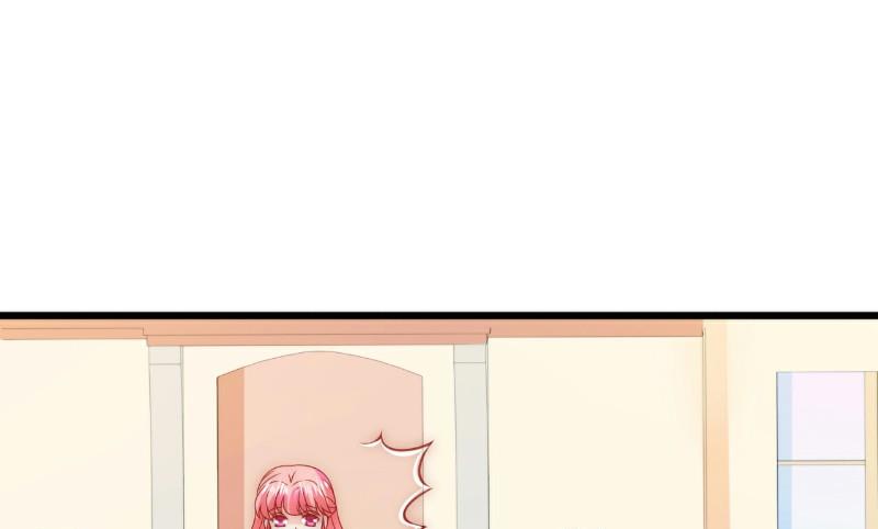 第95话 原来是堂兄假扮亦宸！-第95话