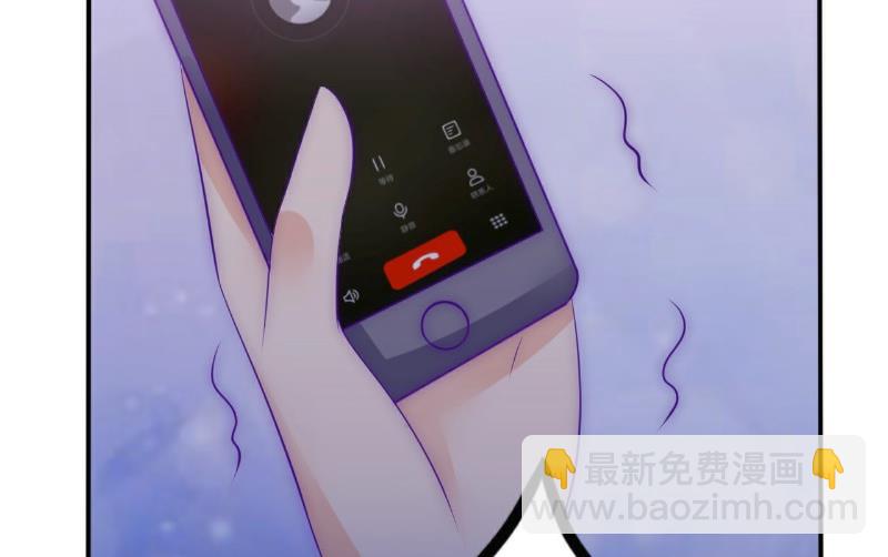 第99话 舒晗你千万不能有事啊！-第99话