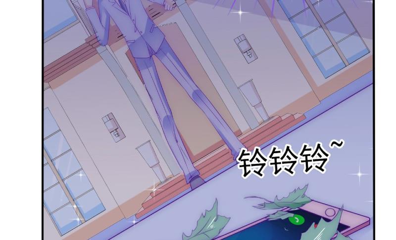 第99话 舒晗你千万不能有事啊！-第99话