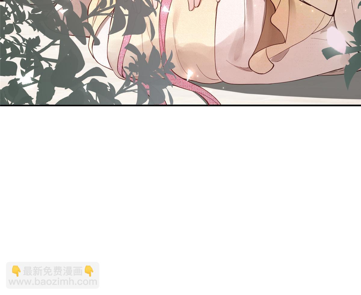 18 你说我和谁两情相悦？(1/2)-第19话