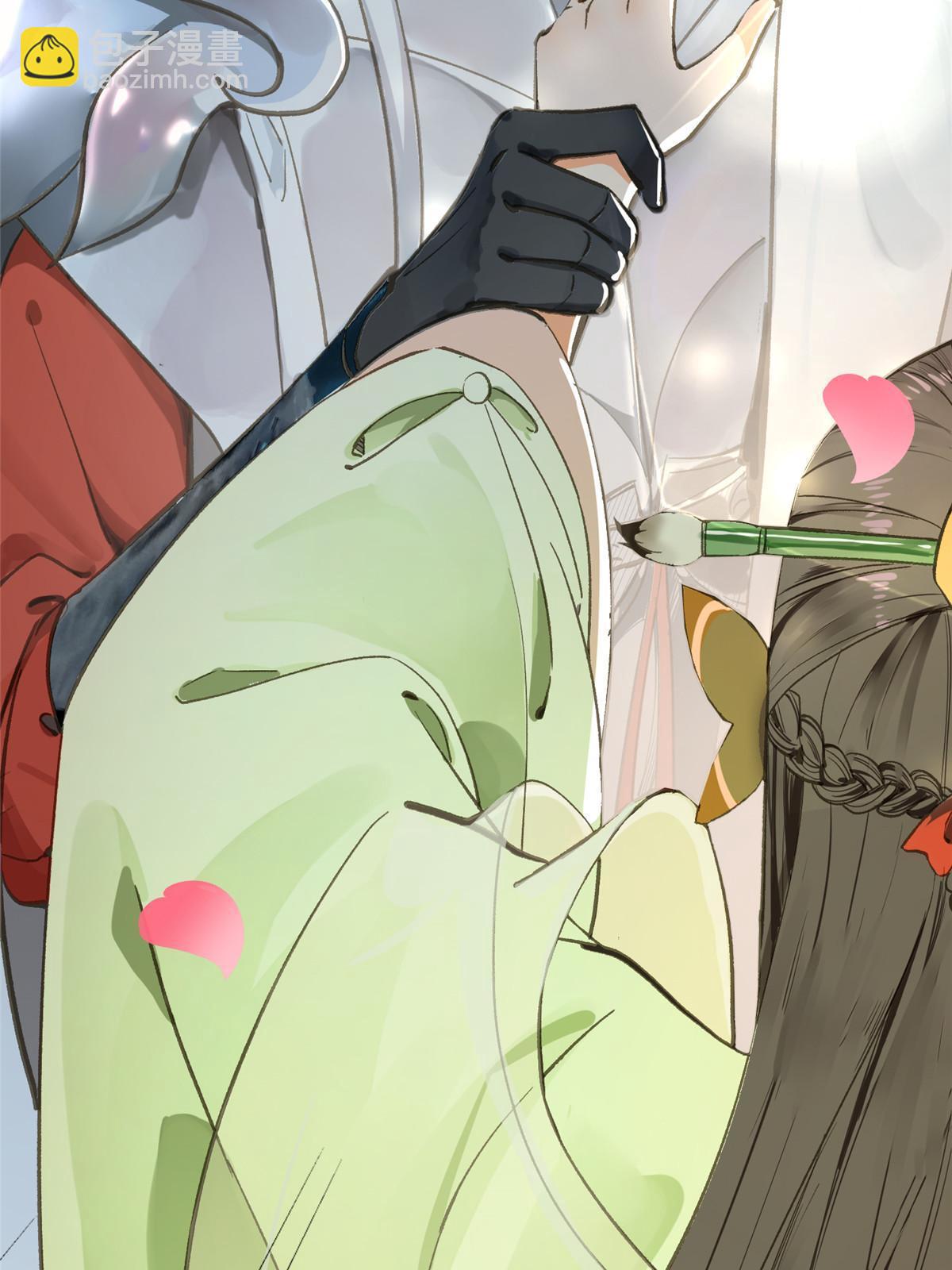 02 有没有意向交往一下？-第3话