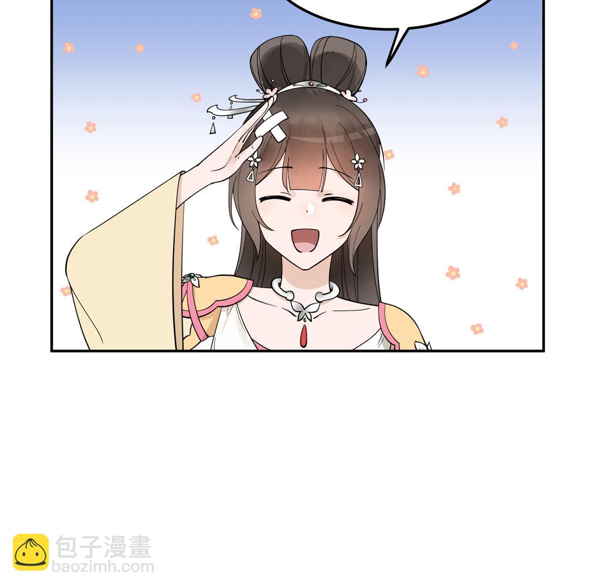 20 朝歌，你去哪儿了？(1/2)-第21话