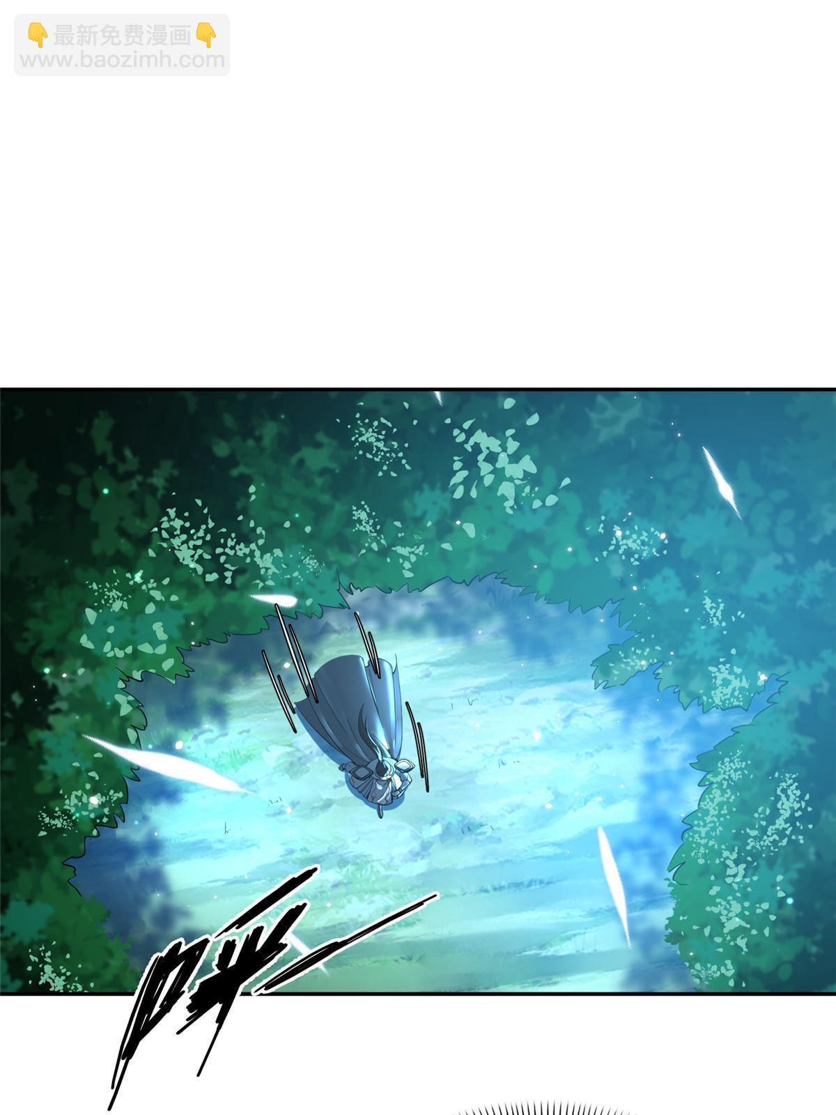 28 那我就替你牺牲吧(1/2)-第29话