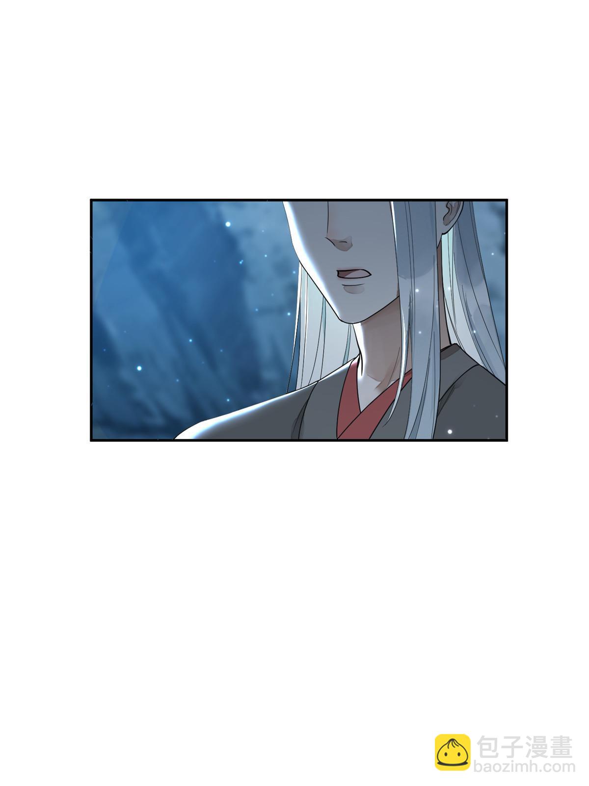 28 那我就替你牺牲吧(1/2)-第29话