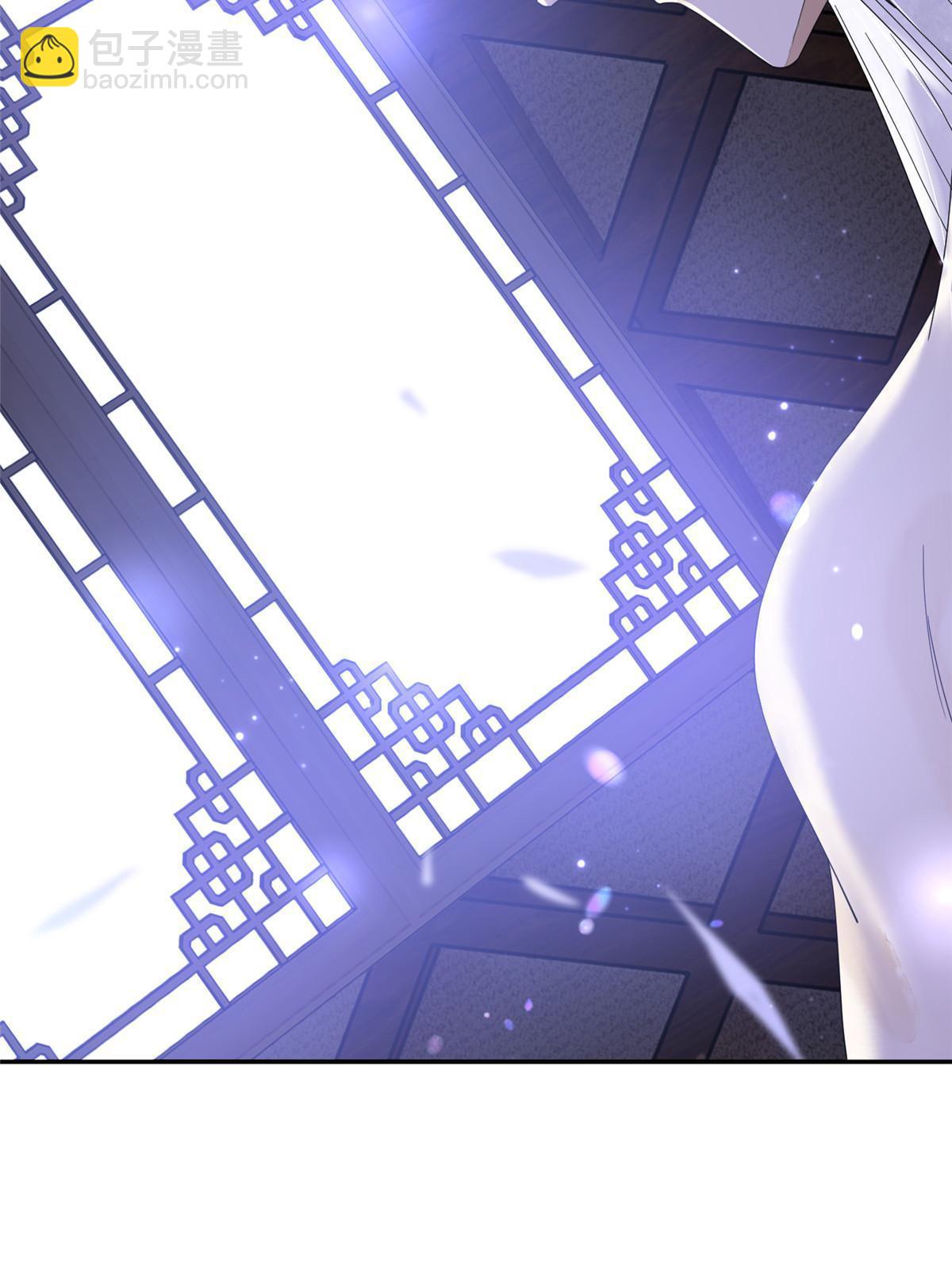 32 这是我可以免费看的吗？(1/2)-第33话