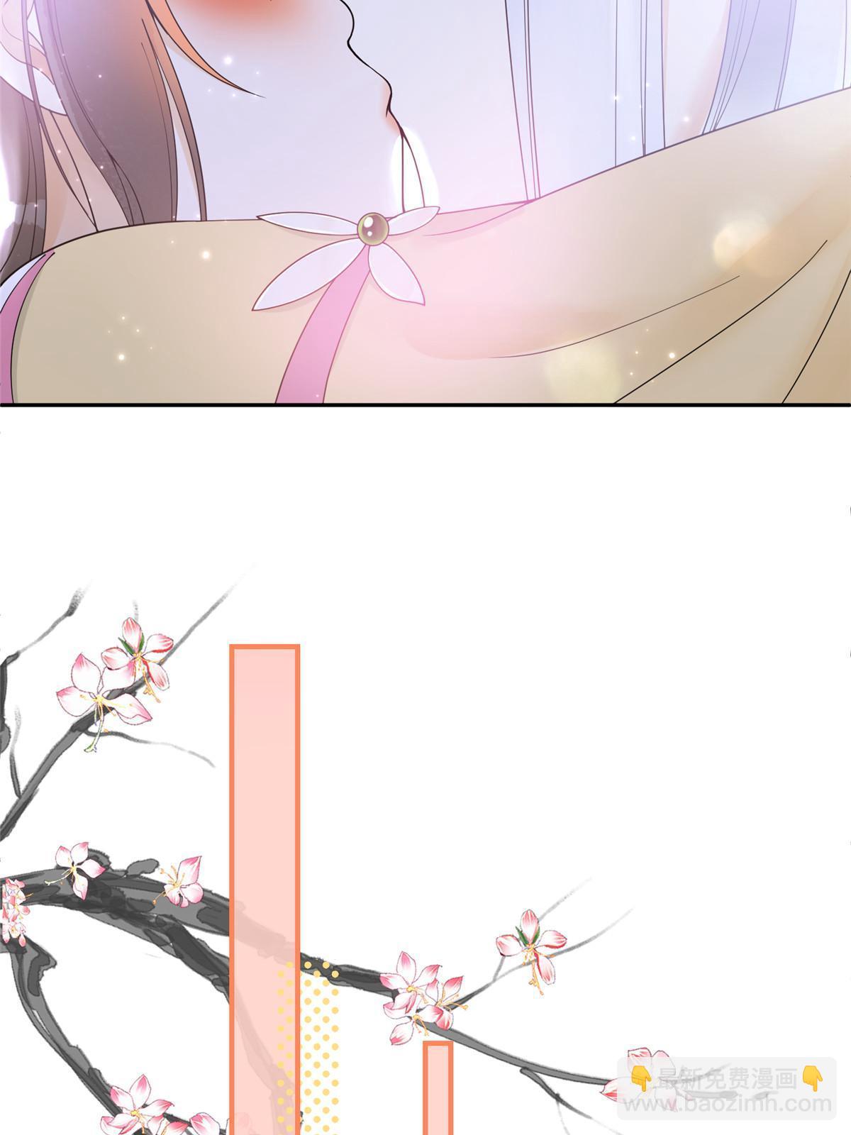 45 他们一个都跑不了！(1/2)-第45话