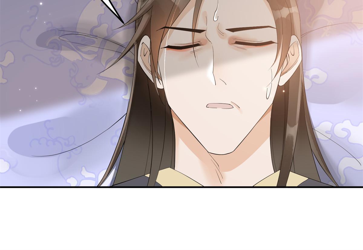 47 惊天的秘密(1/2)-第47话