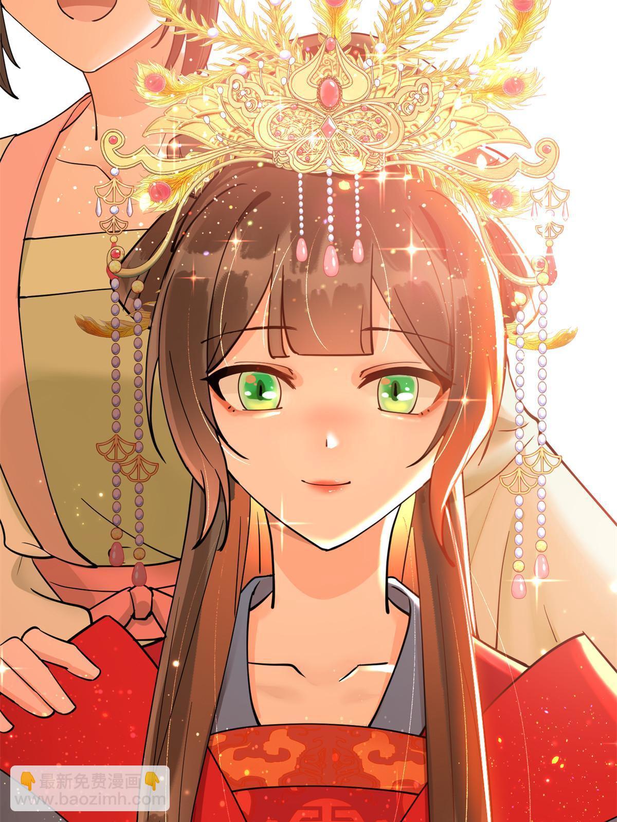 55 大婚(1/2)-第55话