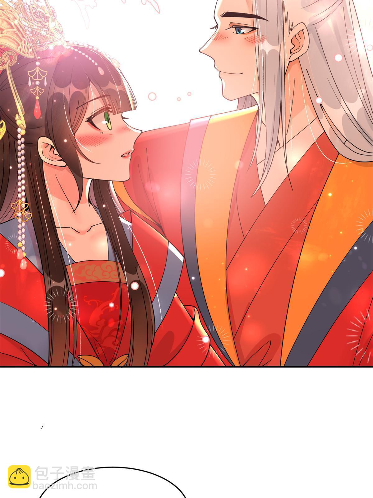 55 大婚(1/2)-第55话