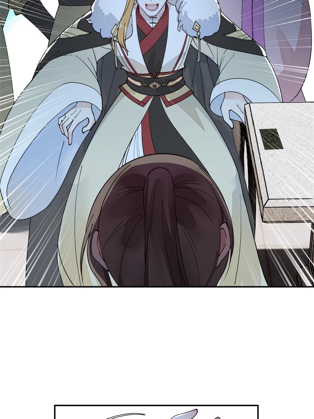 59 下地狱去吧！(1/2)-第59话