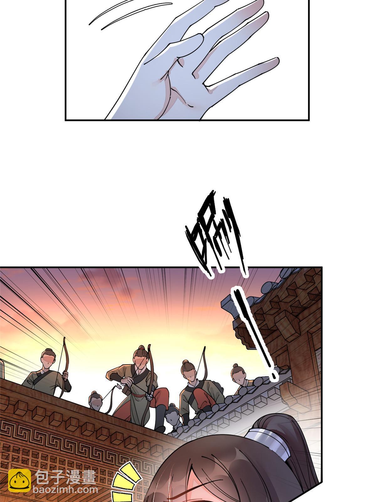 59 下地狱去吧！(1/2)-第59话