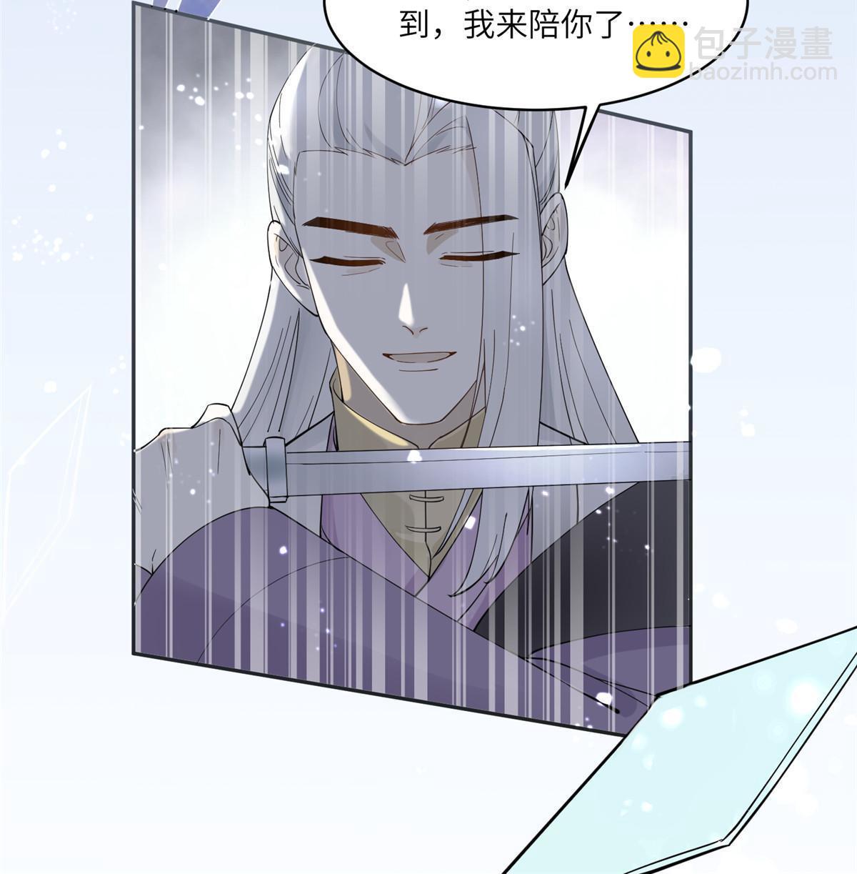 63 第二世，开启！-第63话