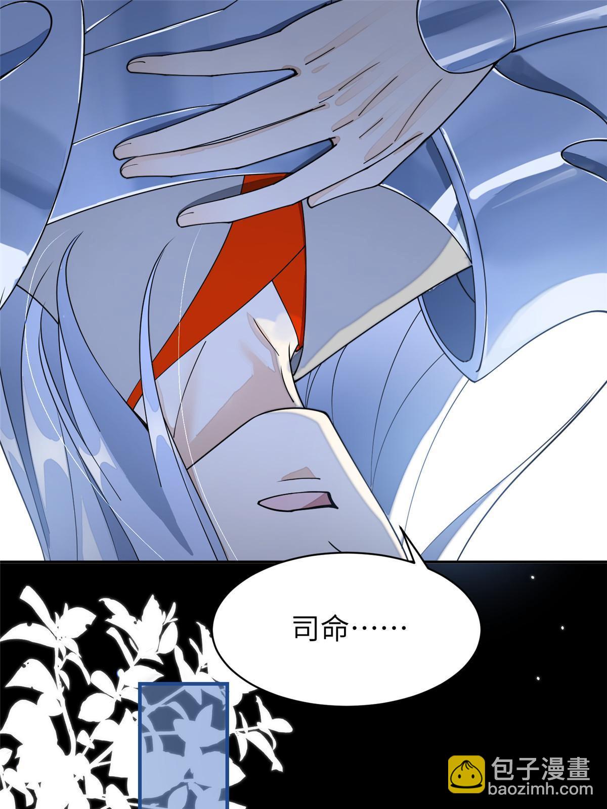 63 第二世，开启！-第63话