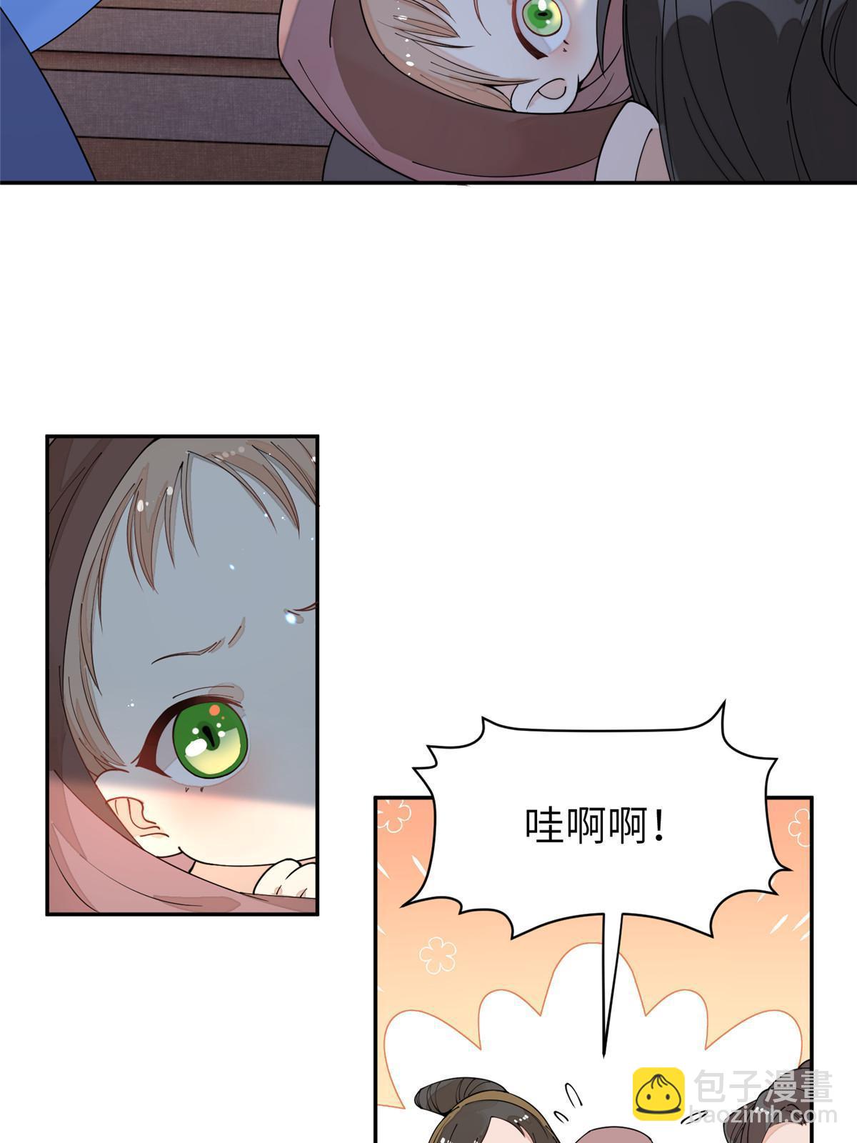 63 第二世，开启！-第63话