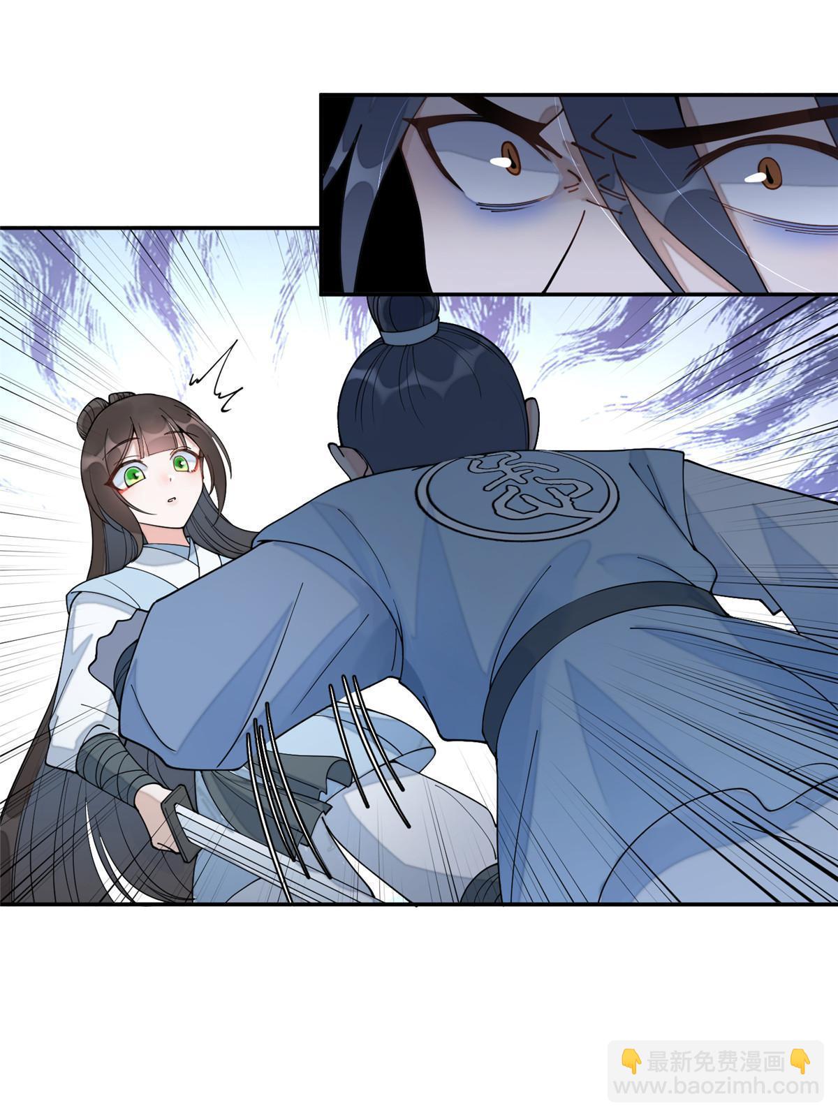 63 第二世，开启！-第63话
