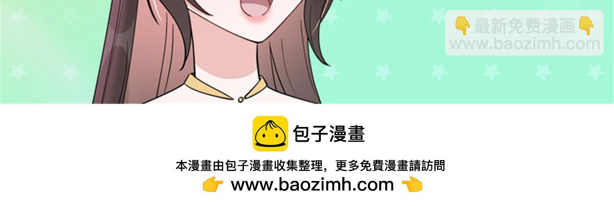 63 第二世，开启！-第63话