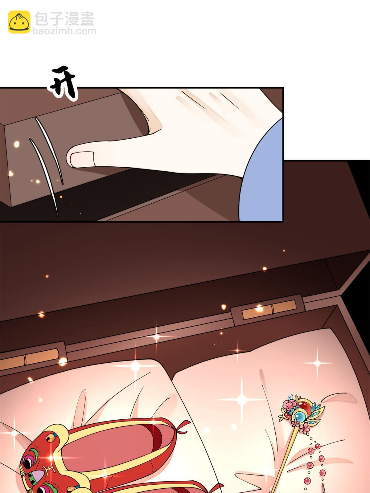 69 迟早有一天，我会收了她！-第69话