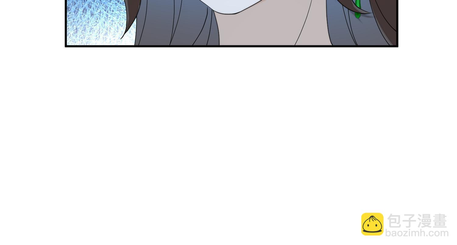 79 这孩子莫非缺母爱？(1/2)-第79话