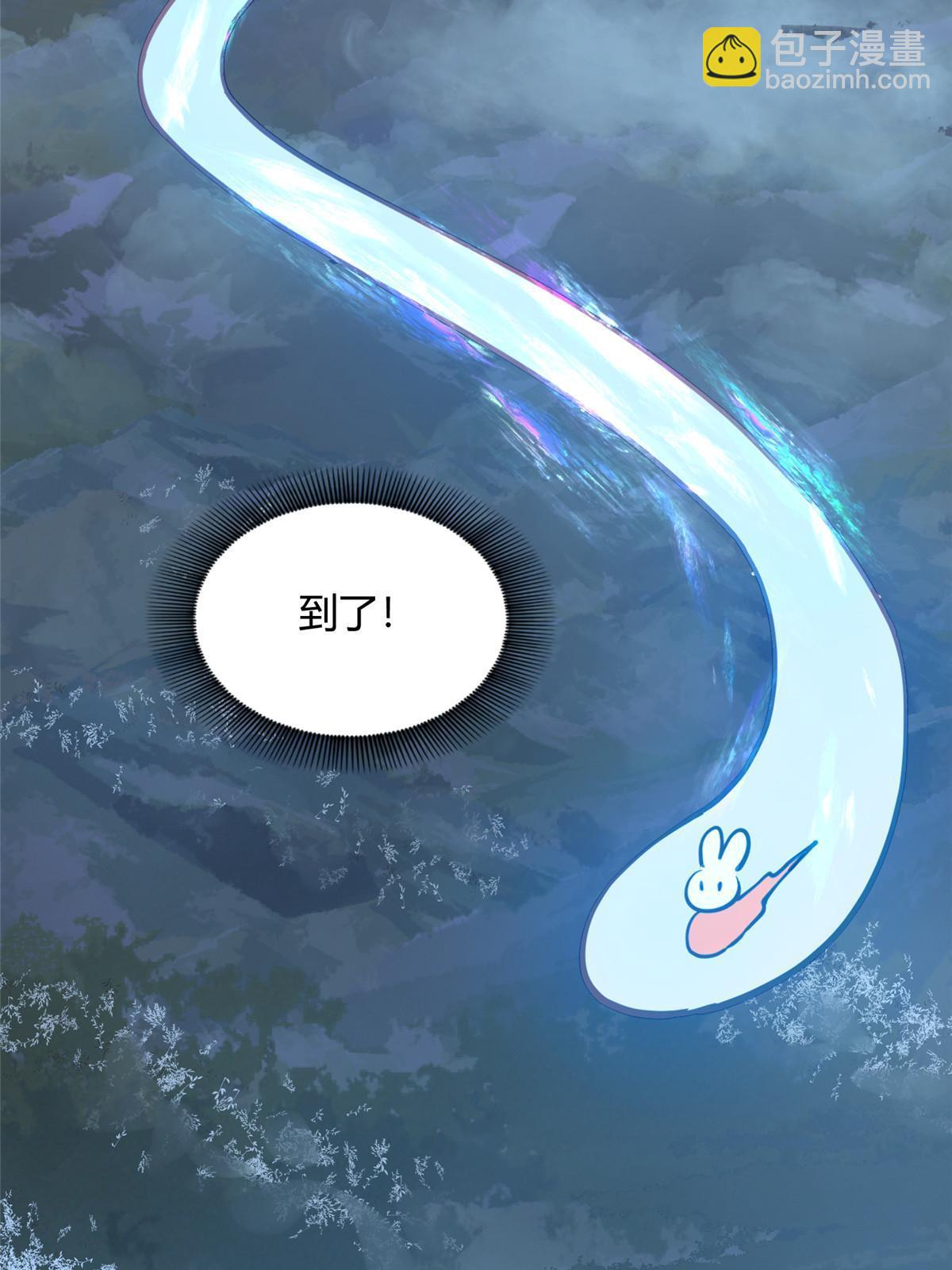 08 找狐狸帮忙！-第9话