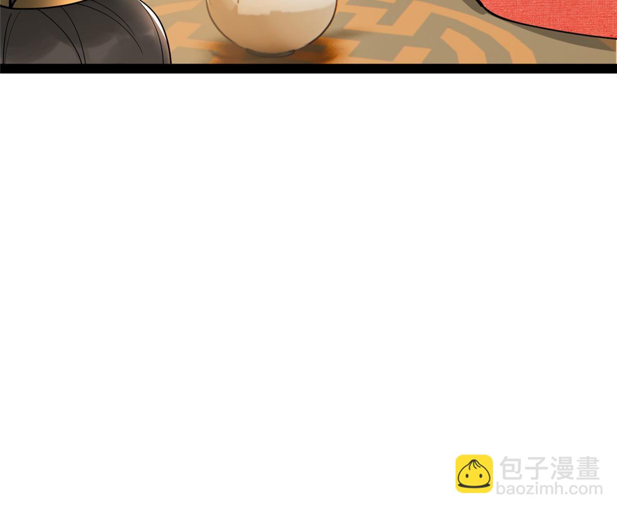 08 找狐狸帮忙！-第9话