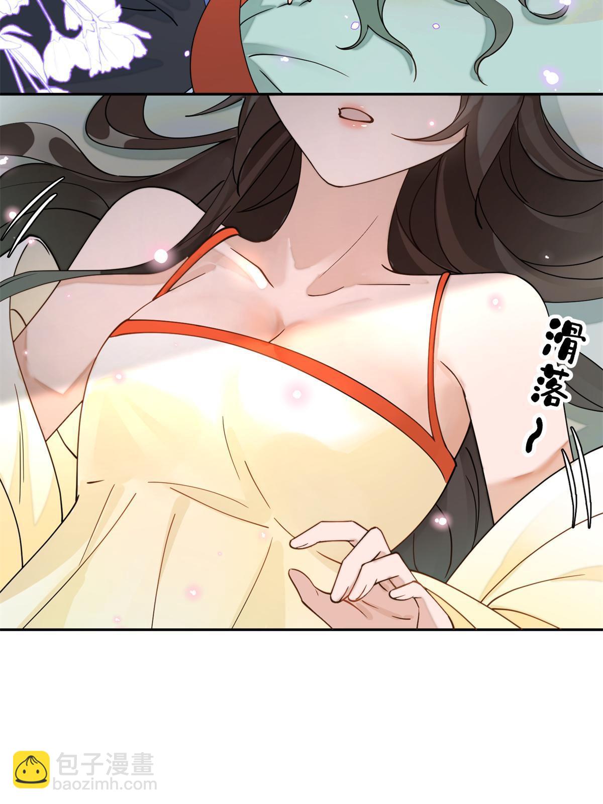 81 慕青烟，你不懂我的心-第81话